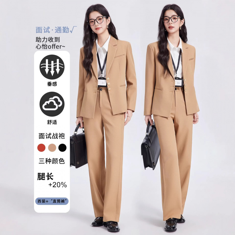 Damski garnitur w kolorze khak – Women Formal Wear Interview recenzja i cena